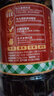 廚邦醬油  生抽醬油【黃豆醬油】1.88kg 釀造醬油 炒菜提鮮 調(diào)味品 曬單實拍圖