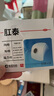 肛泰   肛泰 痔瘡貼0.5g*4片 用于內痔 外痔 混合痔等出現的便血、腫脹、疼痛 曬單實(shí)拍圖