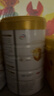 伊利金領(lǐng)冠育護3段960g嬰幼兒配方奶粉1-3歲升級加量裝 3段 育護 960g 6罐 曬單實(shí)拍圖