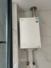 美的（Midea）【一級能效無(wú)冷凝M10S Max】16升燃氣熱水器天然氣【增壓無(wú)冷感7A恒溫靜音下置風(fēng)機】白色 國補8折 曬單實(shí)拍圖