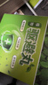KOOGIS老鼠強力驅避趕丸汽車(chē)發(fā)動(dòng)機避鼠商場(chǎng)儲物間驅趕神器趨避老鼠器 曬單實(shí)拍圖