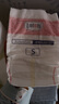露安適（Lelch）微氣候系列日用紙尿褲S56片(4-8kg) 新生兒小號嬰兒紙尿褲尿不濕 曬單實(shí)拍圖