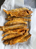 朵芙新鮮沙丁魚(yú) 國產(chǎn)活凍沙尖沙鉆魚(yú)人工冷凍 船捕海鮮水產(chǎn)魚(yú)類(lèi) 新鮮沙丁魚(yú)凈重5斤 曬單實(shí)拍圖