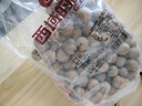 新邊界（new boundaries）桂圓干400g 龍眼肉殼薄肉厚核小蜜餞干貨煲湯熬粥 曬單實(shí)拍圖