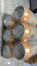 王老吉菠蘿啤330ml*24罐/箱 無酒精汽水碳酸飲料果啤波羅味水果飲料整箱 【爆單熱銷款】菠蘿啤330ml*6罐 曬單實拍圖