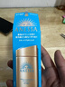 安熱沙（Anessa）安耐曬小金瓶防曬霜防曬乳日本進(jìn)口隔離防水防曬面部男女通用 【爆款現貨】小金瓶防曬霜60ml 曬單實(shí)拍圖