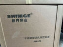 新界 304不銹鋼增壓泵800W智能防凍加壓泵家用增壓管道泵井水自吸泵 曬單實(shí)拍圖