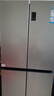 海爾（Haier）家宴465升十字對(duì)開(kāi)四開(kāi)門(mén)電冰箱家用風(fēng)冷無(wú)霜一級(jí)能效變頻超薄BCD-465WGHTDE9S9家電國(guó)家補(bǔ)貼20% 曬單實(shí)拍圖