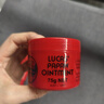 LUCAS PAPAW REMEDIES澳洲番木瓜膏寶寶紅屁屁蚊蟲(chóng)叮咬止癢萬(wàn)能潤唇膏滋潤保濕曬后護理 組合套裝 曬單實(shí)拍圖