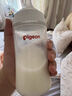 貝親（Pigeon）玻璃奶瓶寬口徑防脹氣240ml M號奶嘴 3月+ AA187  曬單實(shí)拍圖