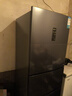 海信252升一級節能小冰箱小型無(wú)霜冰箱家用三開(kāi)門(mén)家電國家補貼20%以舊換新BCD-252WYK1DPUJ 251升級款  曬單實(shí)拍圖