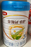 伊利金領(lǐng)冠睿護(hù)【新西蘭原裝進(jìn)口】3段1-3歲奶粉800g 曬單實(shí)拍圖