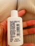 適樂(lè )膚（CeraVe）熬夜修護PM乳60ml(煙酰胺提亮補水保濕乳液面霜敏感肌男女護膚品) 曬單實(shí)拍圖