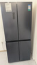容聲IDP凈味513pro雙系統十字對開(kāi)四開(kāi)門(mén)電冰箱家用一級能效風(fēng)冷無(wú)霜變頻節能BCD-513WD15FPA國家補貼 曬單實(shí)拍圖