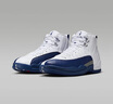 耐克（NIKE）AIR JORDAN 12 RETRO 2025秋男鞋運動(dòng)休閑鞋 CT8013-114 43 曬單實(shí)拍圖