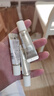怡麗絲爾防曬霜小金管高倍防曬軍訓專(zhuān)用SPF50+隔離遮瑕戶(hù)外男女35ml中秋節 曬單實(shí)拍圖