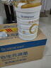 合生元（BIOSTIME）派星2段嬰幼兒配方奶粉6-12個(gè)月 【合生元銷(xiāo)冠】800g*6罐 曬單實(shí)拍圖