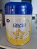 飛鶴星飛帆 嬰兒配方奶粉 1段(0-6個(gè)月) 700克*6 專利OPO 育兒補(bǔ)貼 曬單實(shí)拍圖