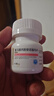 [特立暉]富馬酸丙酚替諾福韋片 25mg*30片 5盒裝 曬單實(shí)拍圖