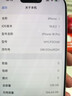 Apple iPhone 16 Pro 支持移動(dòng)聯(lián)通電信5G 雙卡雙待 蘋果二手手機(jī) 白色鈦金屬 【99新國行】 128GB【3期免息+大禮包】 購物無憂+一年質(zhì)保 曬單實(shí)拍圖