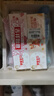 舒客寶貝（sakykids）兒童牙膏牙刷套裝含氟防蛀牙膏60g*4支+護齒牙刷*2支2-12歲 曬單實(shí)拍圖