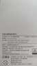 小米米兔兒童電話(huà)手表7A藍色  長(cháng)續航 高清視頻 4G全網(wǎng)通  防水 GPS定位  男孩女孩學(xué)生智能兒童手表  曬單實(shí)拍圖