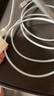 固質(zhì)優(yōu)品蘋(píng)果充電器正品充電線(xiàn)氮化鎵適配原裝45W快充PD套裝iPhone14ProMax13 16 15手機12充電頭30W數據線(xiàn) 【蘋(píng)果8-14系列】PD30W閃充丨單線(xiàn)加長(cháng)2米 曬單實(shí)拍圖