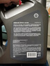殼牌（Shell）全合成汽機油0w-20(0w20) API SP級 4L 都市光影版灰殼 京東養車(chē) 曬單實(shí)拍圖