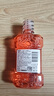 李施德林 (Listerine)兒童漱口水樹(shù)莓溫和防蛀清新口氣250ml*3減少細菌 曬單實(shí)拍圖