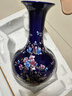 悅靈美 景德鎮陶瓷花瓶擺件中式大號瓷器裝飾品客廳酒柜玄關(guān)博古架擺設 大號-寶石藍錦繡前程賞瓶 36cm 曬單實(shí)拍圖
