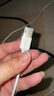 綠聯(lián)【MFi認證不彈窗】適用蘋(píng)果充電線(xiàn)快充數據線(xiàn)USB to Lightning閃電接口 iPhone14/13/12手機平板1m 曬單實(shí)拍圖