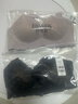 伊維斯【蕾絲強聚攏】?jì)纫屡男責o(wú)鋼圈強聚攏厚杯不空杯抗菌透氣收副乳 紫冰 M /160(適合70ABC,75AB) 曬單實(shí)拍圖