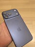 Apple/蘋(píng)果 iPhone 17 Pro Max 256GB 深藍色 支持移動(dòng)聯(lián)通電信5G 雙卡雙待手機 曬單實(shí)拍圖