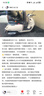 飛鷹F150 踏板復古燃油摩托車(chē) 省油通勤靈巧性?xún)r(jià)比 象牙白標準版25款 曬單實(shí)拍圖