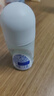 妮維雅（NIVEA）【 孫穎莎同款 】抑汗香體止汗露腋下干爽滾珠精華爽身走珠液50ml 曬單實(shí)拍圖