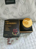 MNGEV人參瑪咖牡蠣精氨酸男士保健品補腎壯陽(yáng)延時(shí)持久陽(yáng)痿早泄促睪酮素 90粒/盒【推薦購買(mǎi)周期】 淫羊藿鹿鞭番茄紅素男性補氣血二次增大增粗增硬發(fā)育 曬單實(shí)拍圖