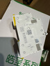 施耐德空氣開(kāi)關(guān) 2P緊湊型帶漏電保護器 R9系列Vigi+空開(kāi)帶漏保 2P32A帶漏保斷路器(占2位) 曬單實(shí)拍圖