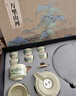 輕松舍汝窯功夫茶具套裝家用陶瓷茶具泡茶器全套懶人自動(dòng)石墨高檔禮盒 曬單實(shí)拍圖