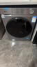 海爾（Haier）洗衣機(jī)全自動(dòng)滾筒變頻家用10公斤大容量滾筒洗衣機(jī)速洗羊毛洗羽絨洗除菌筒自潔一級(jí)能效 升級(jí)款【慕斯沖浪洗】1.11高洗凈比+六維減震降噪 曬單實(shí)拍圖