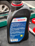 博世（BOSCH）通用型DOT4PLUS剎車(chē)油制動(dòng)液離合器油汽車(chē)養護套裝保養2L包安裝 曬單實(shí)拍圖
