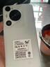 16G+1024G全新未拆P70Pro全網(wǎng)通5G安卓智能超薄大屏便宜百元機 貝殼白【全網(wǎng)通5G+全新正品】 16G運行+1024G大內存【旗艦版】 曬單實(shí)拍圖