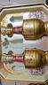 五糧液股份有限公司出品 52度濃香型白酒高度白酒送禮 52度 500mL 2瓶 感恩禮盒裝 曬單實(shí)拍圖
