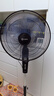 艾美特（AIRMATE）風(fēng)扇電風(fēng)扇落地扇家用電扇風(fēng)扇節(jié)能省電臺(tái)式大風(fēng)量臺(tái)扇 16寸機(jī)械款FS4066T2-5 曬單實(shí)拍圖