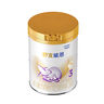 雀巢（Nestle）舒宜能恩2段 900g （6-12月）A2 HMO奶粉 原雀巢能恩升級舒宜能恩 曬單實(shí)拍圖