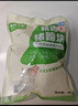 青青小廚 豬蹄塊2斤 冷凍免切豬蹄子豬爪豬手豬腳豬蹄 醬鹵豬蹄 豬肉生鮮 曬單實(shí)拍圖