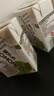 佳農  cocomoment100%NFC椰子水 200ml*12瓶整裝 源頭直發(fā) 包郵 曬單實(shí)拍圖
