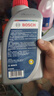 博世（BOSCH）DOT4 剎車(chē)油/制動(dòng)液/離合器油 1L 通用型 一升裝汽車(chē)養護套裝 曬單實(shí)拍圖