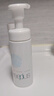 芙麗芳絲（freeplus）舒柔潔面泡沫洗面奶男士女氨基酸清潔150ml  26年4月到期 曬單實(shí)拍圖