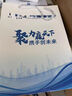 樂(lè )三好手提袋定制紙袋定做企業(yè)包裝服裝店袋子印刷logo訂做禮品袋廣告 曬單實(shí)拍圖
