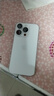 Apple/蘋(píng)果 iPhone 16 Pro（A3294）256GB 白色鈦金屬 支持移動(dòng)聯(lián)通電信5G 雙卡雙待手機 曬單實(shí)拍圖